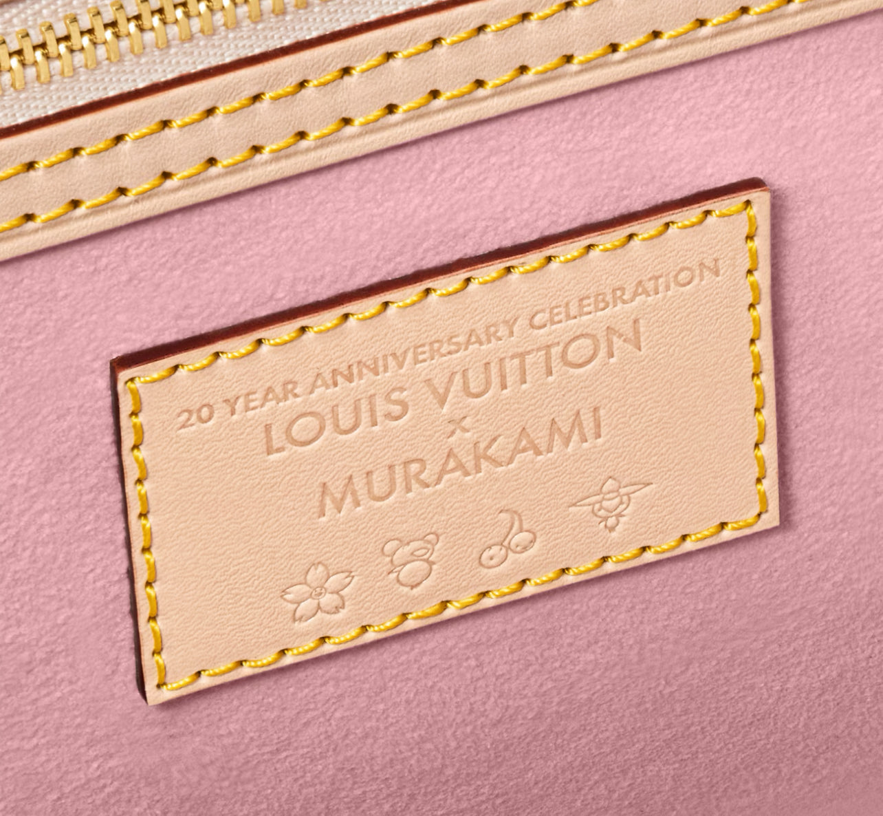 LV x TM - Sac Keepall Bandoulière 45
